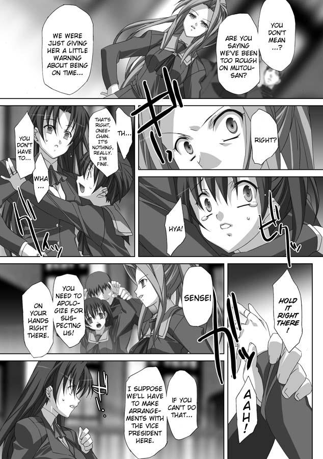 Akashiki Chapter 1000 Page 34